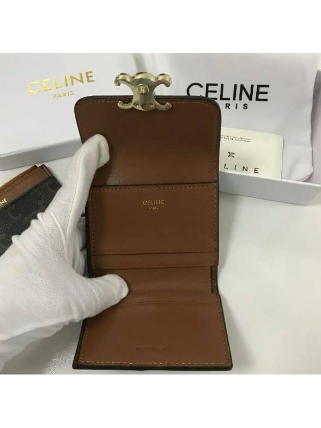 Triomphe Compact Coin Card Wallet Tan - CELINE - BALAAN 5