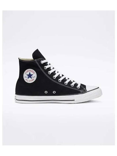 Chuck Taylor All Star Classic High Top Sneakers Black - CONVERSE - BALAAN 2