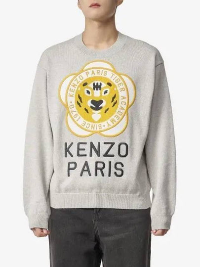 Tiger Academy Logo Knit Top Pale Grey - KENZO - BALAAN 2