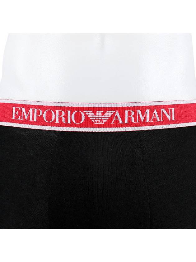 Underwear Underwear 1113573F717 10010 Red - EMPORIO ARMANI - BALAAN 8