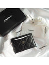 Classic Card Holder Grained Calfskin Silver Black - CHANEL - BALAAN 3