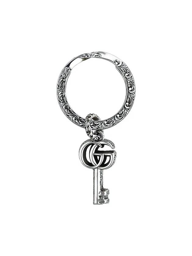 Marmont GG Keyring Silver - GUCCI - BALAAN 1