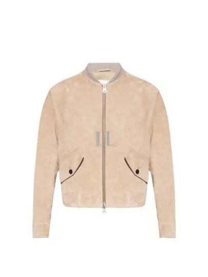 Boxy Fit Jacket Beige - AMI - BALAAN 2