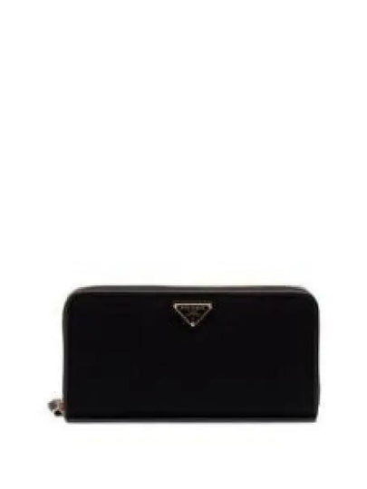 Wallet 1ML5062DMI F0002 Black - PRADA - BALAAN 2