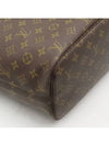 M40995 shoulder bag - LOUIS VUITTON - BALAAN 5