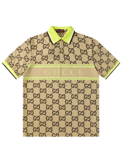 GG Print Polo Shirt Beige Ebony - GUCCI - BALAAN 2