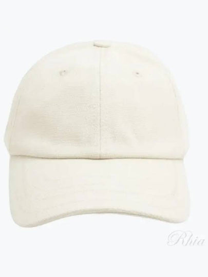 La Casquette Embroidered Logo Signature Ball Cap White - JACQUEMUS - BALAAN 2