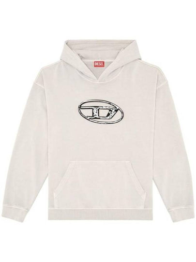 S-Boxt Logo Print Cotton Hoodie Beige - DIESEL - BALAAN 2