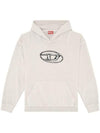 S-Boxt Logo Print Cotton Hoodie Beige - DIESEL - BALAAN 2