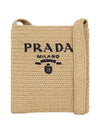 Crochet Tote Bag Natural - PRADA - BALAAN 2