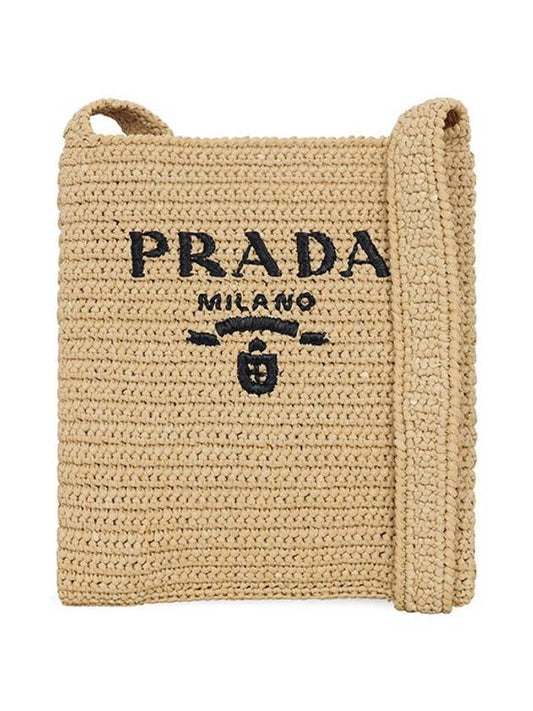 Crochet Tote Bag Natural - PRADA - BALAAN 2