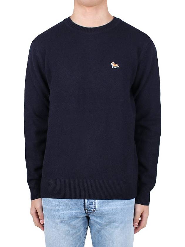 Baby Fox Patch Cosy Round Neck Pullover Wool Knit Top Navy - MAISON KITSUNE - BALAAN 3