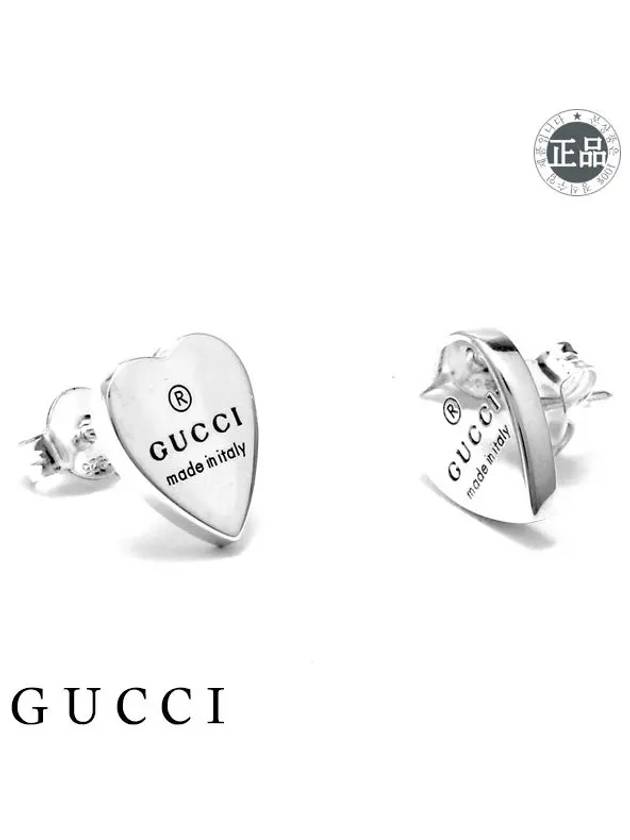 Trademark earrings YBD223990001 - GUCCI - BALAAN 1