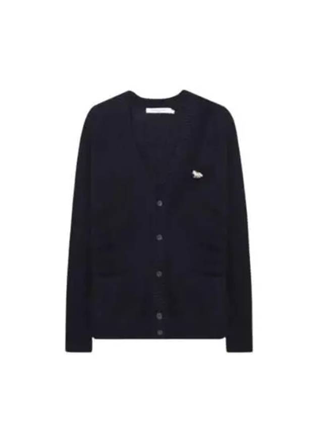 Baby Fox Patch Cosy Cardigan Navy - MAISON KITSUNE - BALAAN 2