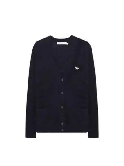 Baby Fox Patch Cosy Cardigan Navy - MAISON KITSUNE - BALAAN 2