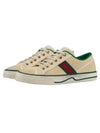 Tennis 1977 Low-Top Sneakers Ivory - GUCCI - BALAAN 2