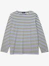 Minquiers Modern Stripe Long Sleeve T-Shirt Ecru Marine - SAINT JAMES - BALAAN 2