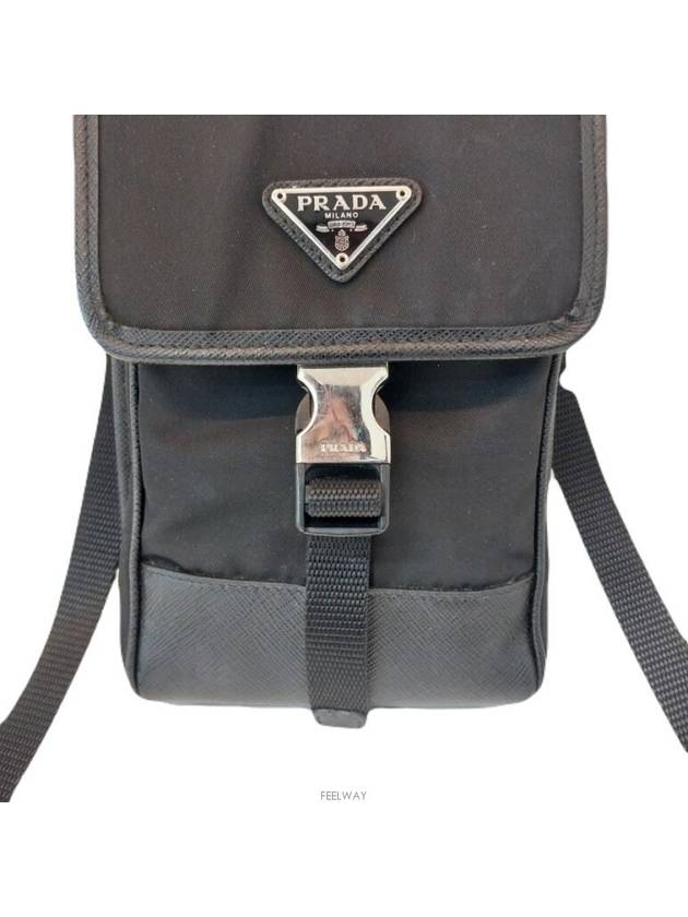 men cross bag - PRADA - BALAAN 1