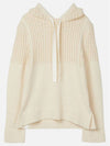 Waffle Pattern Wool Hoodie Cream - JIL SANDER - BALAAN 1