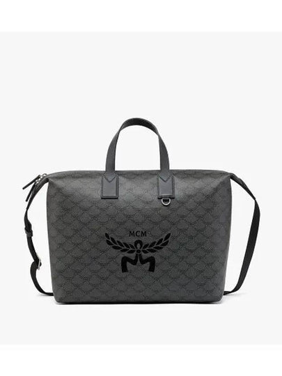 Himmel EW Loretos Tote Bag Grey - MCM - BALAAN 2