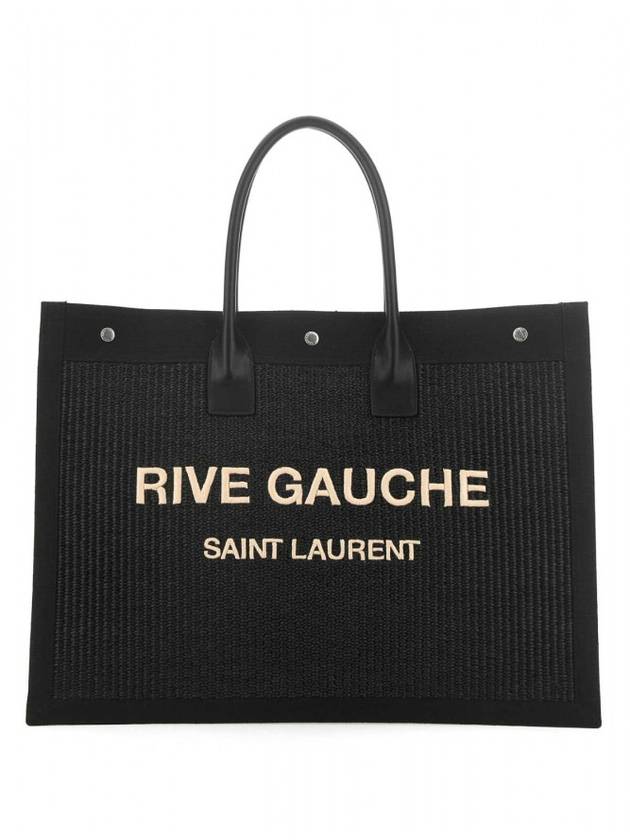 Rive Gauche Large Tote Bag Black - SAINT LAURENT - BALAAN 1