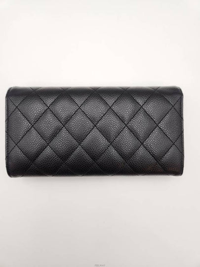 Daol Beomeo Branch Classic Caviar Long Wallet No 25 Condition A - CHANEL - BALAAN 2