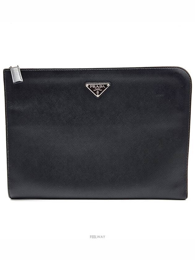 Saffiano Document Clutch 2VN003 L343569 - PRADA - BALAAN 1