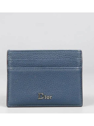 Navy color card business holder - DIOR - BALAAN 1