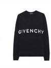 4G Logo Cotton Knit Top Black - GIVENCHY - BALAAN 2