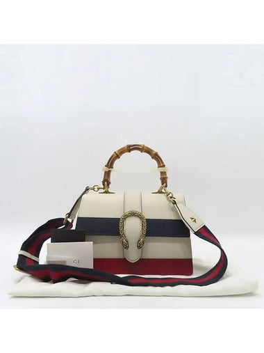 448075 2 WAY bag - GUCCI - BALAAN 1