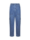 Vanni Cargo Denim Jeans Blue - ISABEL MARANT - BALAAN 2