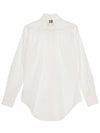 Round Collar Shirt White - THOM BROWNE - BALAAN 3