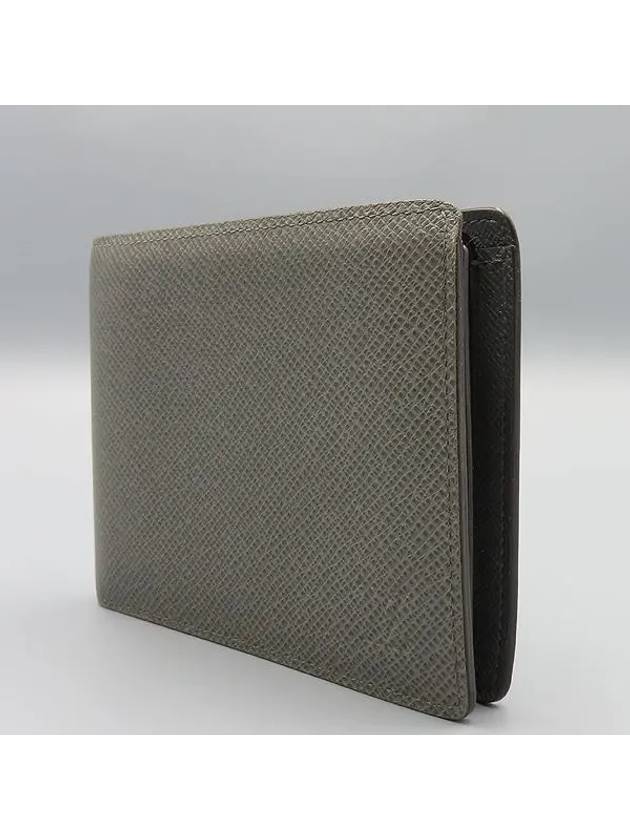 M32650 Half Wallet - LOUIS VUITTON - BALAAN 3