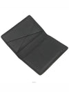 men card wallet - LOUIS VUITTON - BALAAN 5