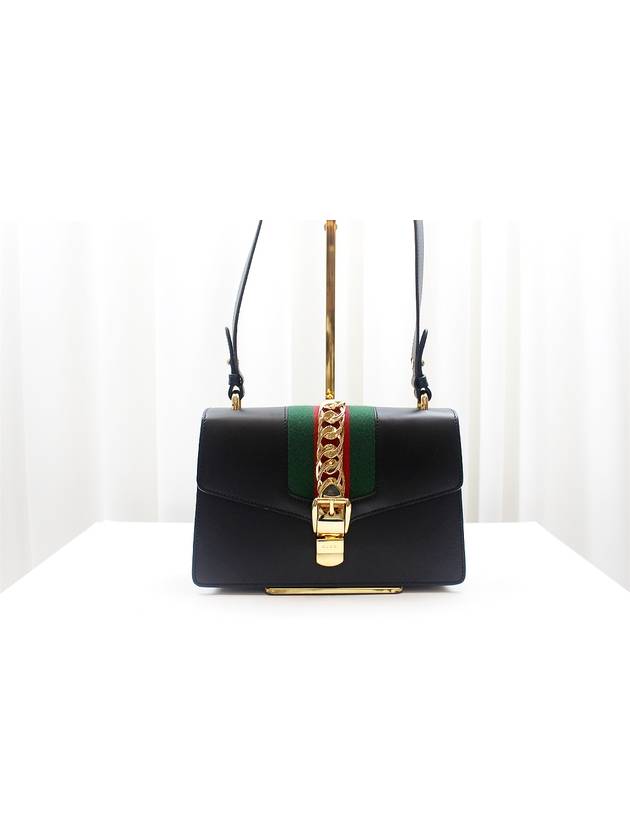 Sylvie small black leather tote shoulder bag 421882 - GUCCI - BALAAN 1