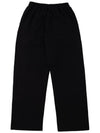 Men's Embroidered Wide Pants Black - STOCKHOLM SYNDROME - BALAAN 3