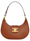 Ava Triomphe Smooth Calfskin Shoulder Bag Tan - CELINE - BALAAN 1