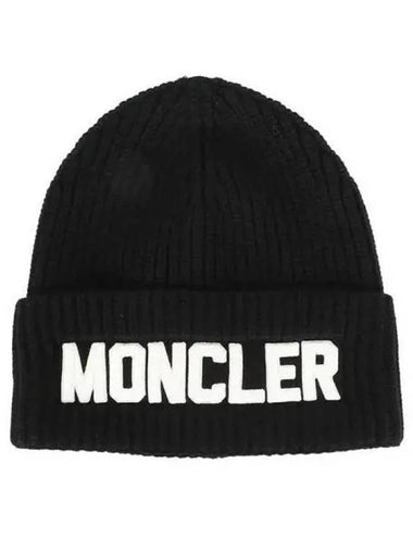 Lettering patch beanie 271554 - MONCLER - BALAAN 1