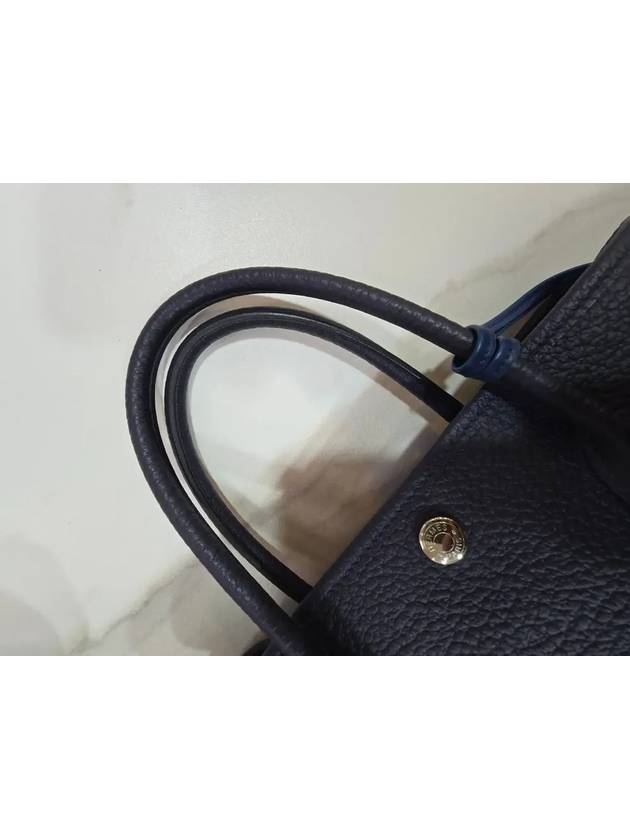 Garden Party 30 Negonda Y Engraved Navy Pegasus Bag Charm H051568 - HERMES - BALAAN 3