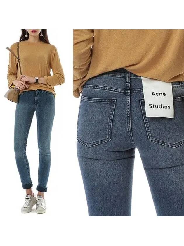 Acne FLEX Jincheongjin_Easy West 30H146 1082 - ACNE STUDIOS - BALAAN 1