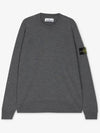 Regular Fit Crew Neck Wool Knit Top Grey - STONE ISLAND - BALAAN 3