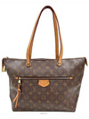 women shoulder bag - LOUIS VUITTON - BALAAN 1