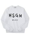 Women s sweatshirt 270529 - MSGM - BALAAN 1