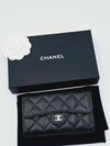 Classic Flap Wallet Grained Calfskin & Silver Black - CHANEL - BALAAN 3