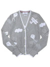 Cotton Mesh Sky Icon V Neck Cardigan Light Grey - THOM BROWNE - BALAAN 3