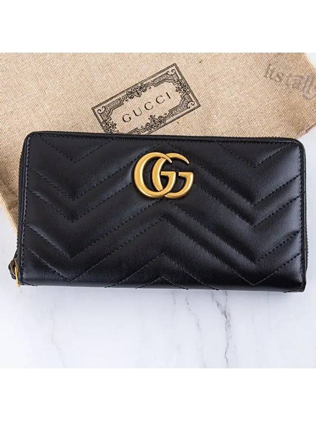 GG Marmont Chevron Matelasse Zipper Around Long Wallet Black - GUCCI - BALAAN 2