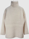 Oversized Fit Wool Turtleneck Off-White - ACNE STUDIOS - BALAAN 3