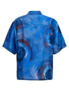 Haboutai Print Silk Short Sleeve Shirt Blue - MARNI - BALAAN 3