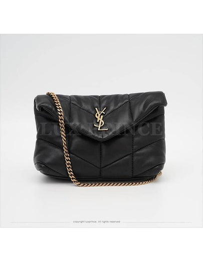 Lulu puffer cross bag 620333 0807sv - SAINT LAURENT - BALAAN 2