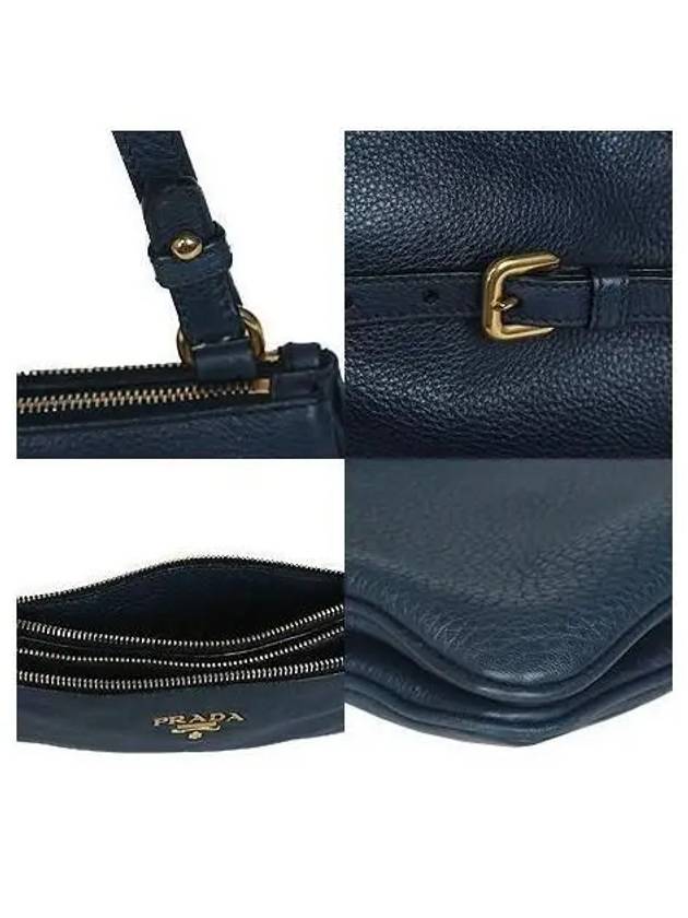 Gold logo cross bag - PRADA - BALAAN 5